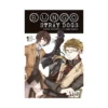 Bungo Stray Dogs (Light Novel) Volume 01