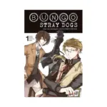 Bungo Stray Dogs (Light Novel) Volume 01
