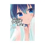 Happy Sugar Life (Manga) Volume 04