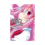 Happy Sugar Life (Manga) Volume 05