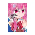 Happy Sugar Life (Manga) Volume 07