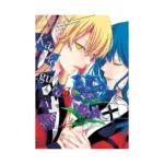 Kakegurui: Twin (Manga) Volume 03