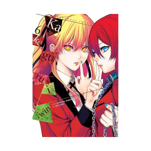 Kakegurui: Twin (Manga) Volume 06