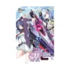 The Asterisk War (Light Novel) Volume 11