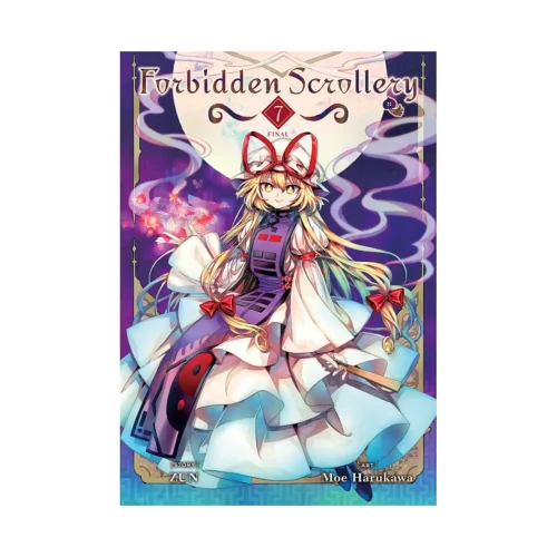 Forbidden Scrollery (Manga) Volume 07