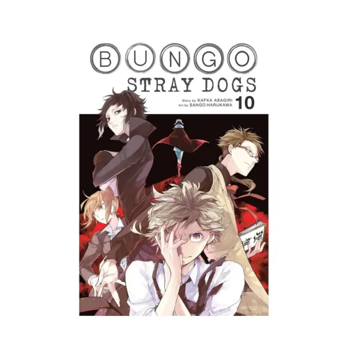 Bungo Stray Dogs (Manga) Volume 10