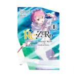RE: Zero - Starting Life in Another World, Chapter 3: Truth of Zero (Manga) Volume 08