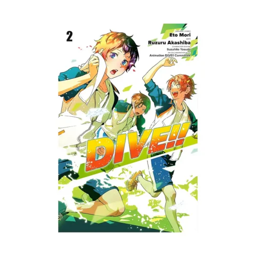 Dive!! (Manga) Volume 02