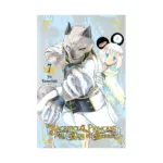 Sacrificial Princess and the King of Beasts (Manga) Volume 07