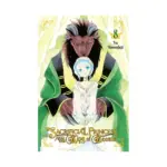 Sacrificial Princess and the King of Beasts (Manga) Volume 08