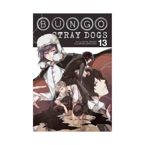 Bungo Stray Dogs (Manga) Volume 13