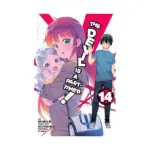 The Devil Is a Part-Timer! (Manga) Volume 14