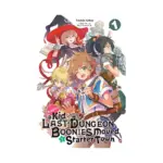 Suppose a Kid from the Last Dungeon Boonies Moved to a Starter Town (Light Novel) Volume 01