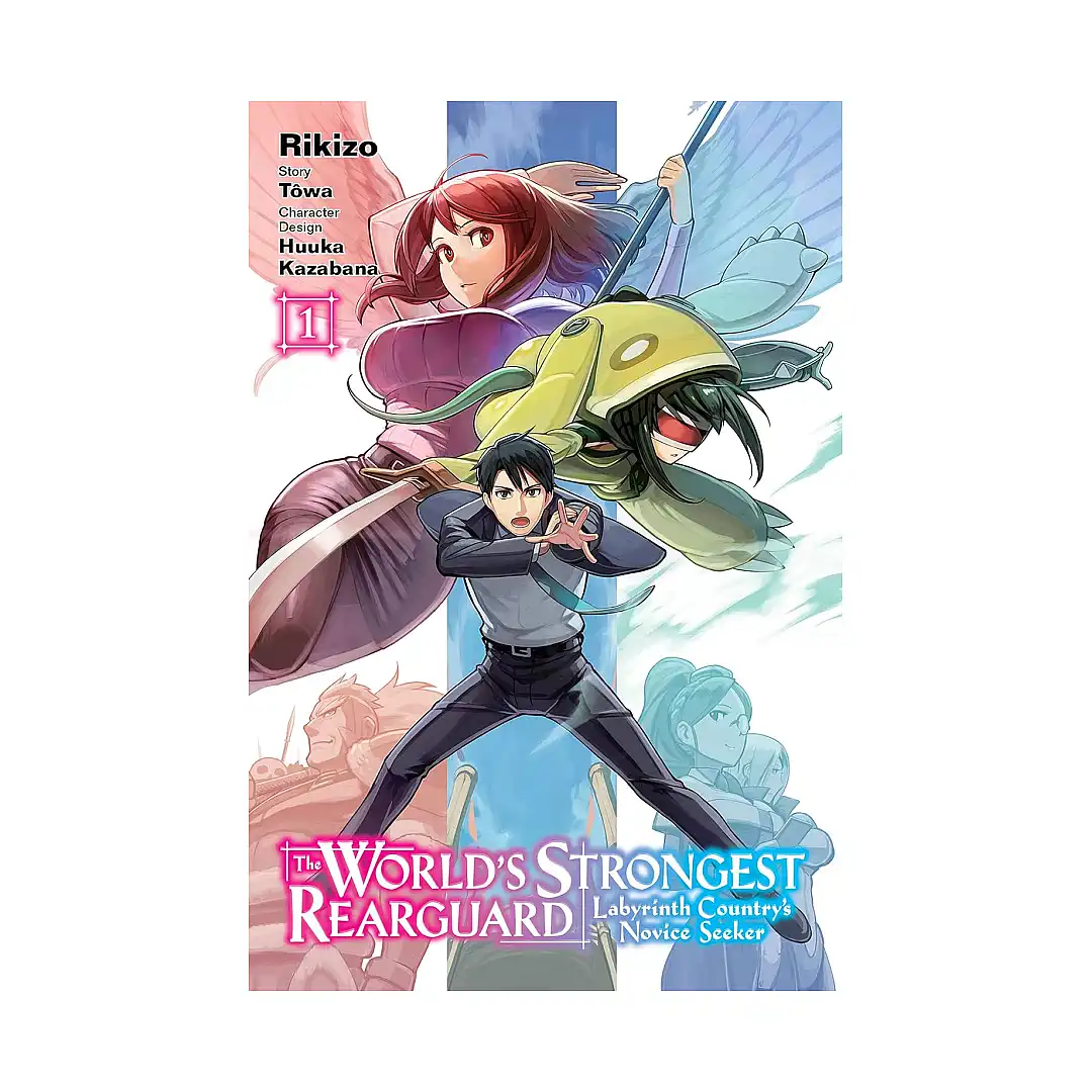 The World's Strongest Rearguard: Labyrinth Country's Novice Seeker (Manga) Volume 01