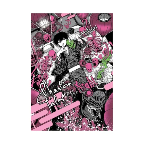 9781975305864 Phantom Tales of the Night (Manga) Volume 02