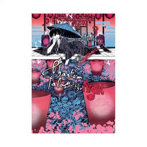 Phantom Tales of the Night (Manga) Volume 03