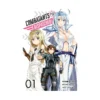 Combatants Will Be Dispatched! (Manga) Volume 01