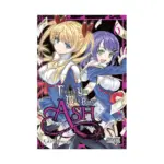 Though You May Burn to Ash (Manga) Volume 06