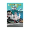 Laid-Back Camp (Manga) Volume 08