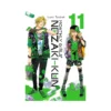 9781975307929 Monthly Girls' Nozaki-Kun (Manga) Volume 11
