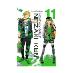 Monthly Girls' Nozaki-Kun (Manga) Volume 11