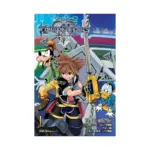 Kingdom Hearts III (Light Novel) Volume 01