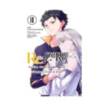 RE: Zero - Starting Life in Another World, Chapter 3: Truth of Zero (Manga) Volume 10