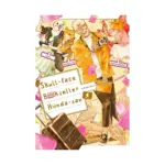 Skull-Face Bookseller Honda-San (Manga) Volume 04