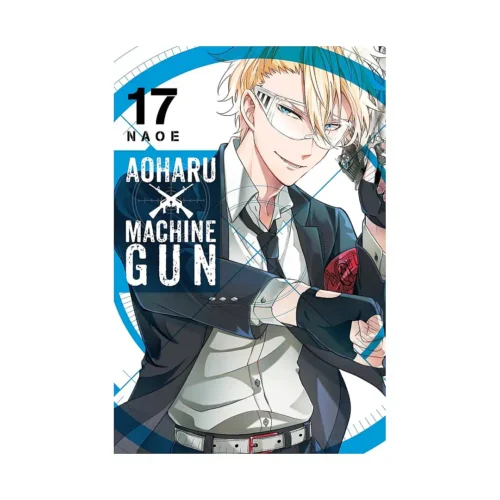 Aoharu X Machinegun (Manga) Volume 17