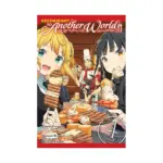 Restaurant to Another World (Manga) Volume 04