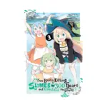 I've Been Killing Slimes for 300 Years and Maxed Out My Level (Manga) Volume 03