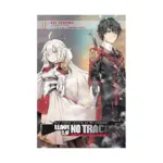 May These Leaden Battlegrounds Leave No Trace (Light Novel) Volume 01