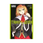 Trinity Seven: The Seven Magicians (Manga) Volume 20