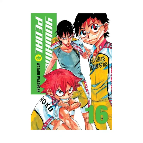 Yowamushi Pedal (Manga) Volume 16