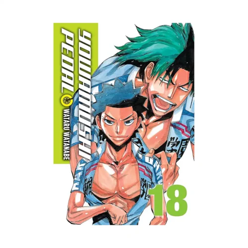 Yowamushi Pedal (Manga) Volume 18