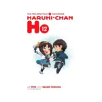 Haruhi Suzumiya: The Melancholy of Suzumiya Haruhi-Chan (Manga) Volume 12