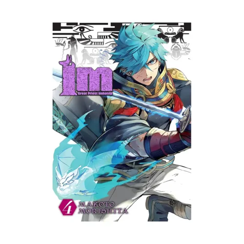 Im Great Priest Imhotep (Manga) Volume 04