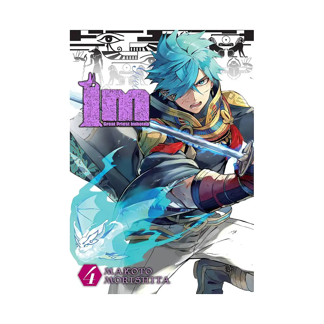 Im Great Priest Imhotep (Manga) Volume 04