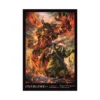 Overlord (Light Novel) Volume 13