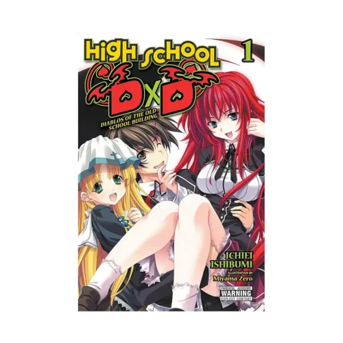 High School DXD (Light Novel) Volume 01