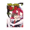 High School DXD (Light Novel) Volume 02