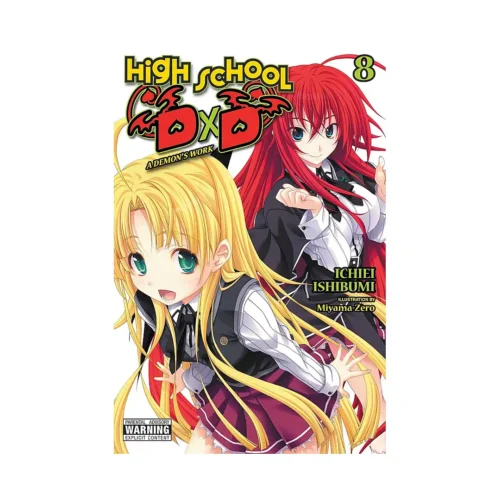 High School DXD (Light Novel) Volume 08
