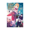 Banished from the Hero's Party, I Decided to Live a Quiet Life in the Countryside (Light Novel) Volume 01