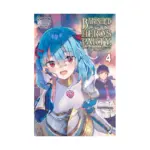 Banished from the Hero's Party, I Decided to Live a Quiet Life in the Countryside (Light Novel) Volume 04
