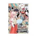 That Time I Got Reincarnated as a Slime (Light Novel) Volume 08