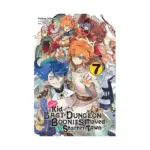Suppose a Kid from the Last Dungeon Boonies Moved to a Starter Town (Light Novel) Volume 07