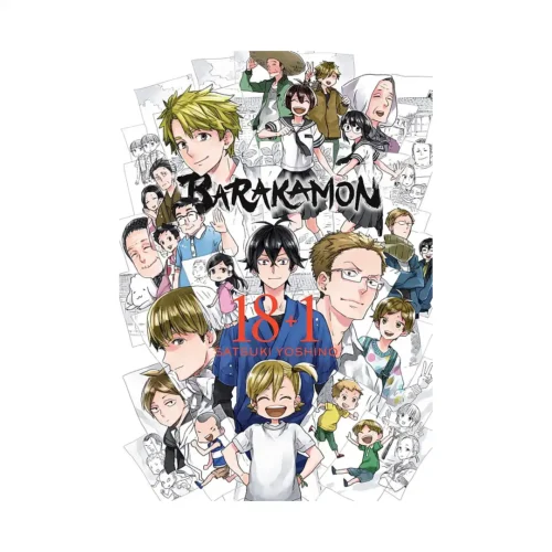 Barakamon (18+1) (Manga) Volume 19