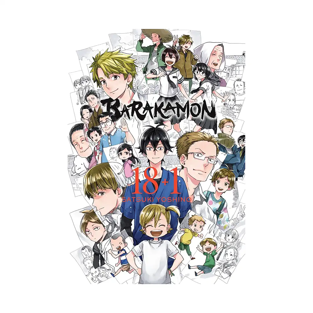 Barakamon (18+1) (Manga) Volume 19