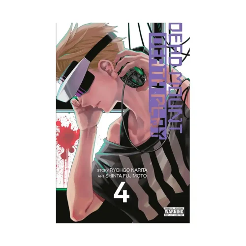 Dead Mount Death Play (Manga) Volume 04