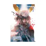 The Case Study Of Vanitas (Manga) Volume 07